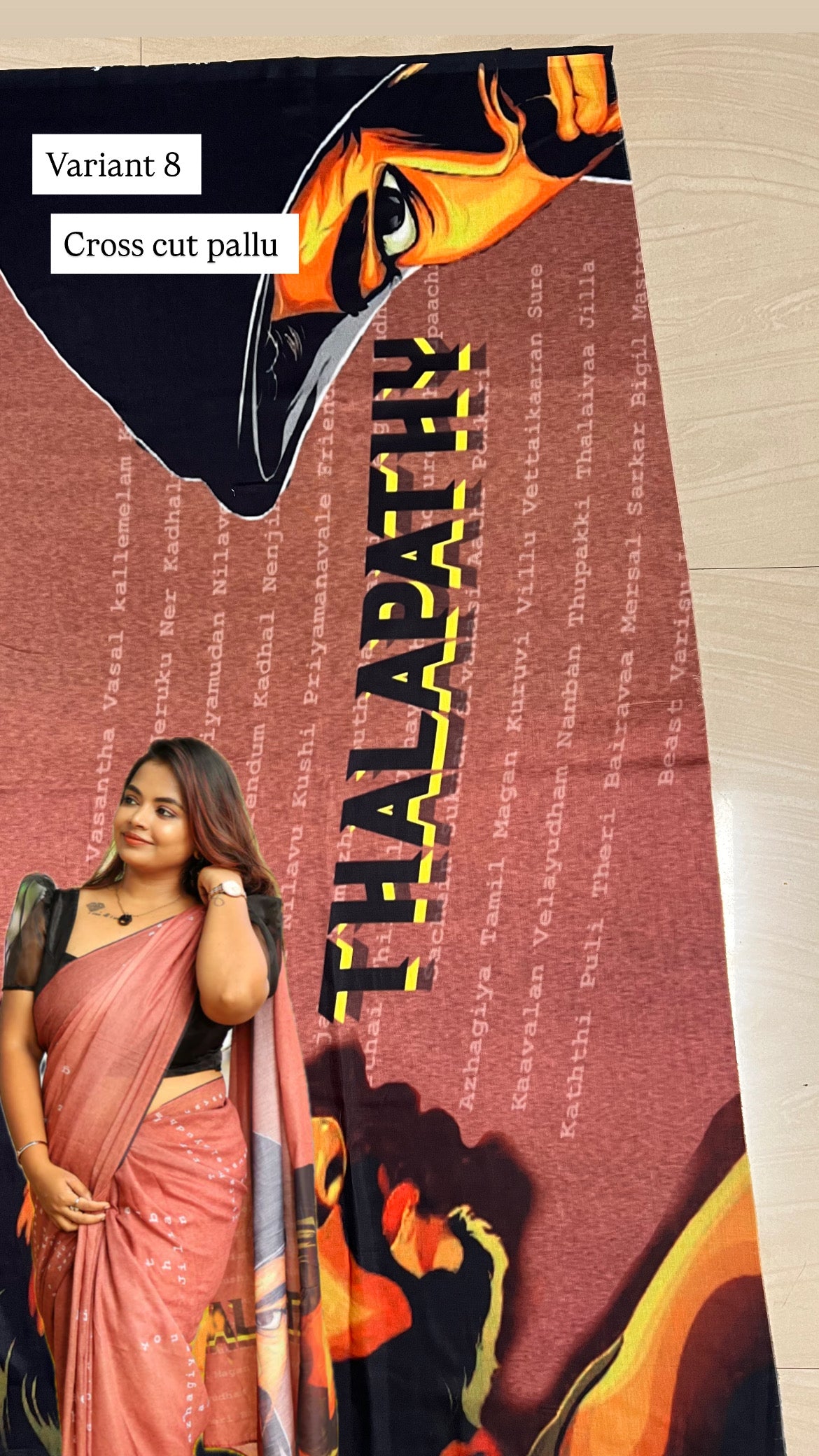 Thalapathy Saree - (Wabi Sabi)
