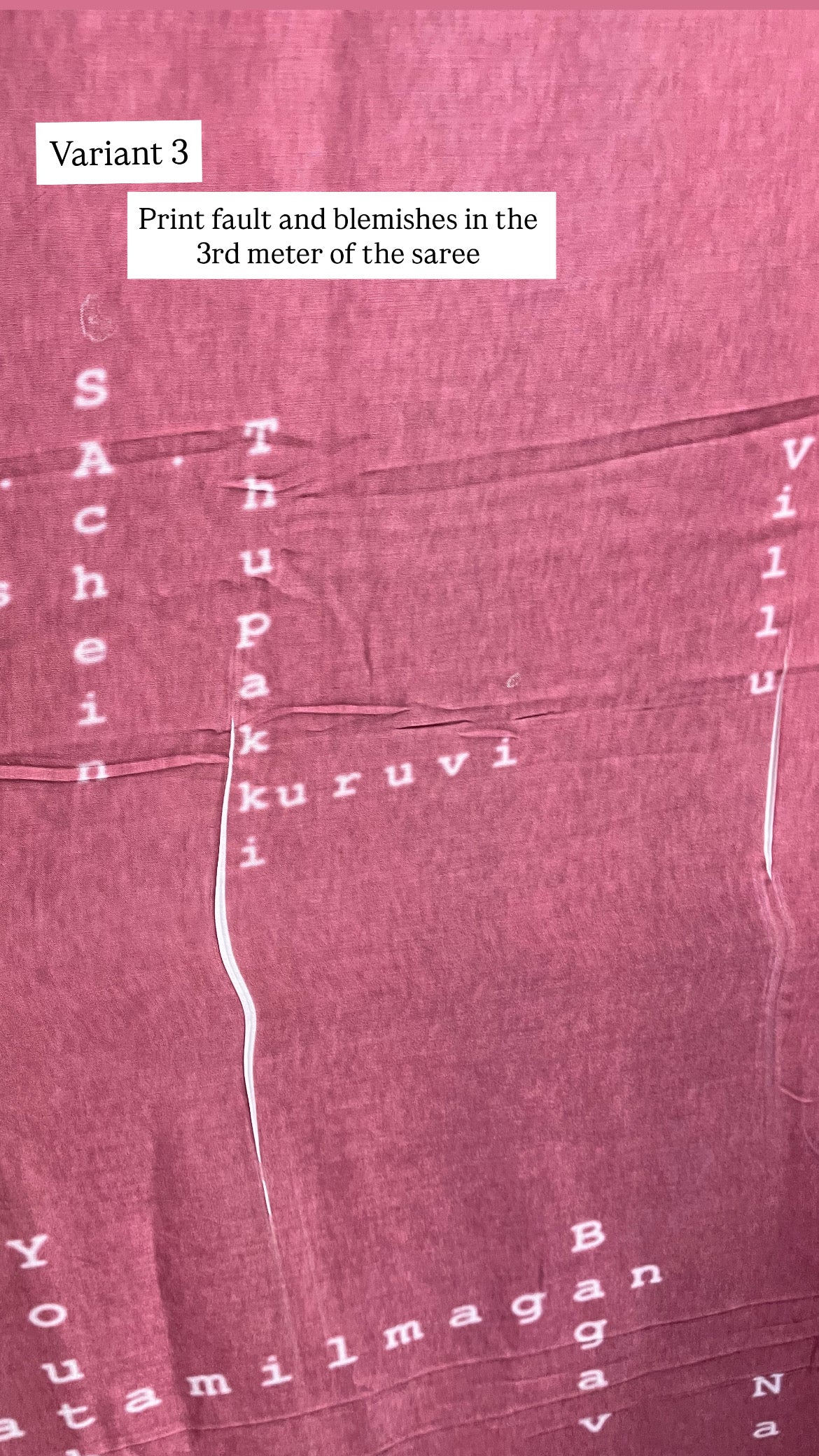 Thalapathy Saree - (Wabi Sabi)