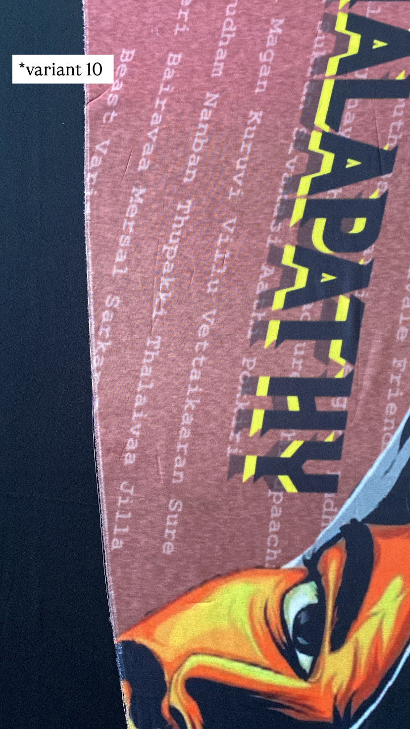 Thalapathy Saree - (Wabi Sabi)