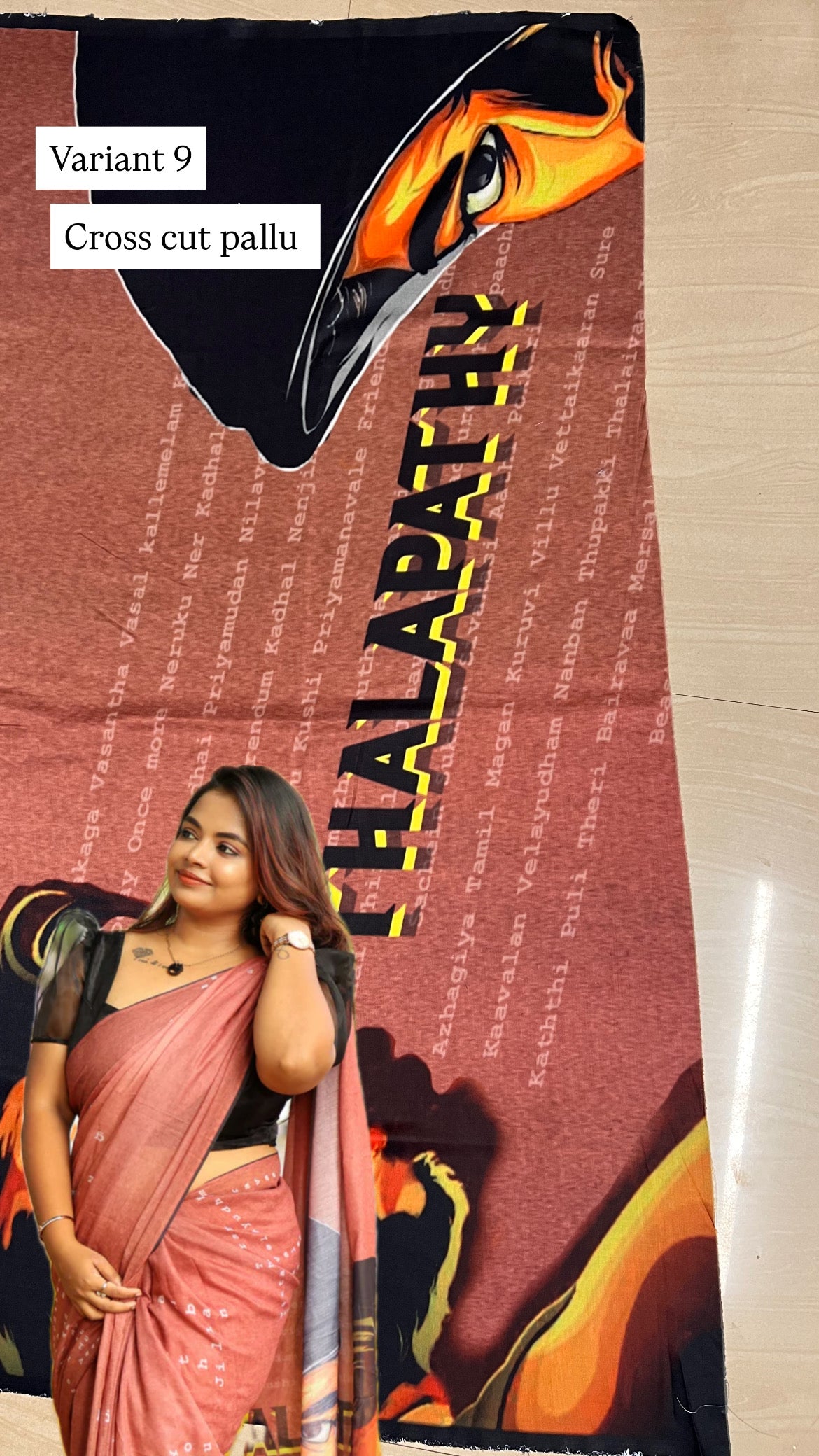 Thalapathy Saree - (Wabi Sabi)