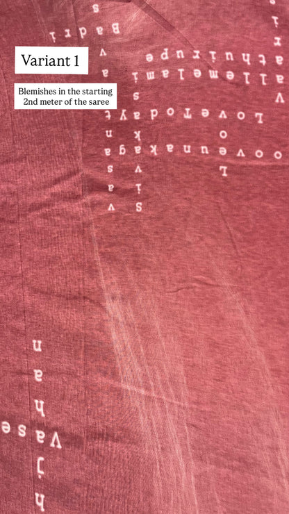 Thalapathy Saree - (Wabi Sabi)