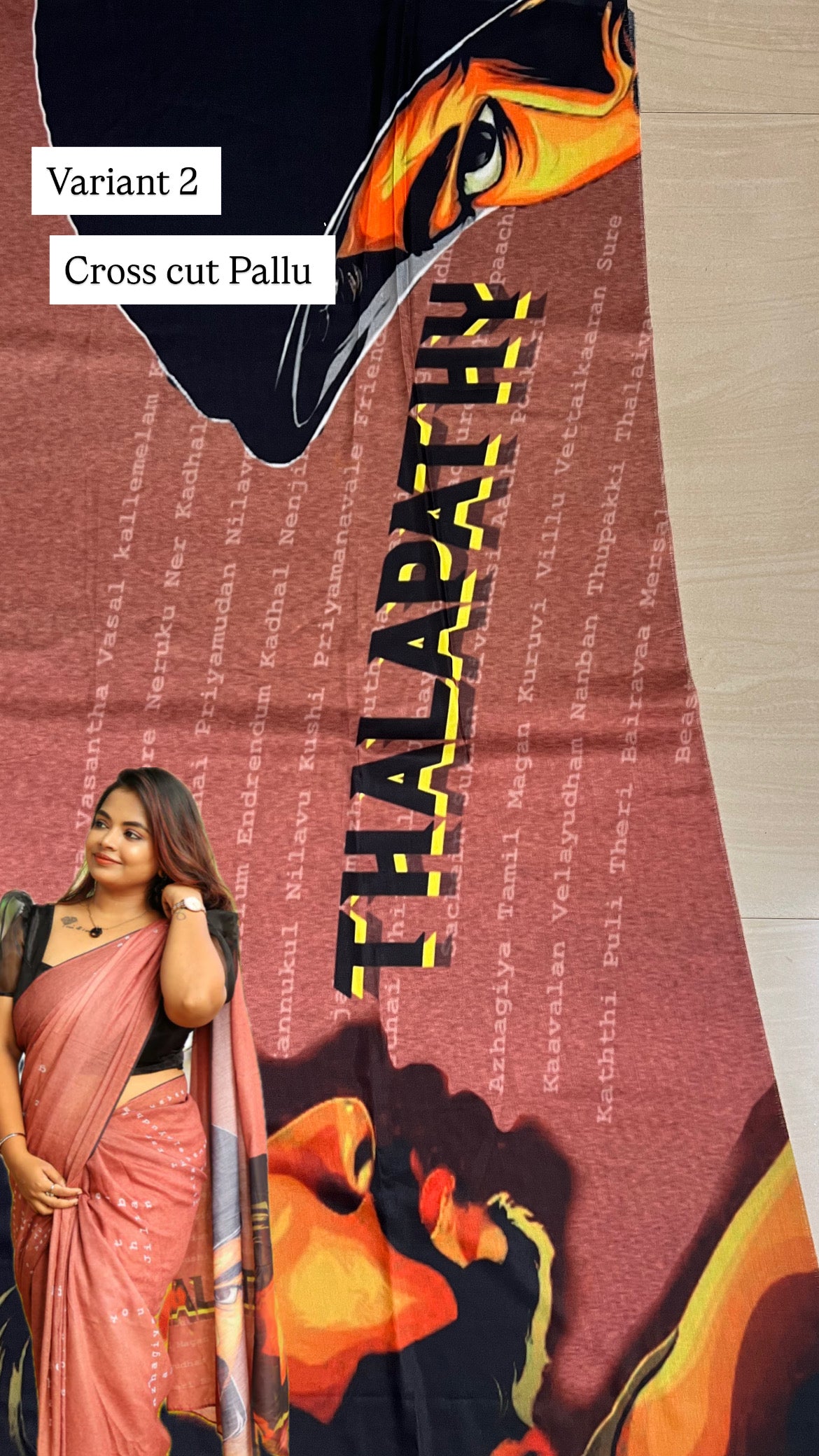 Thalapathy Saree - (Wabi Sabi)