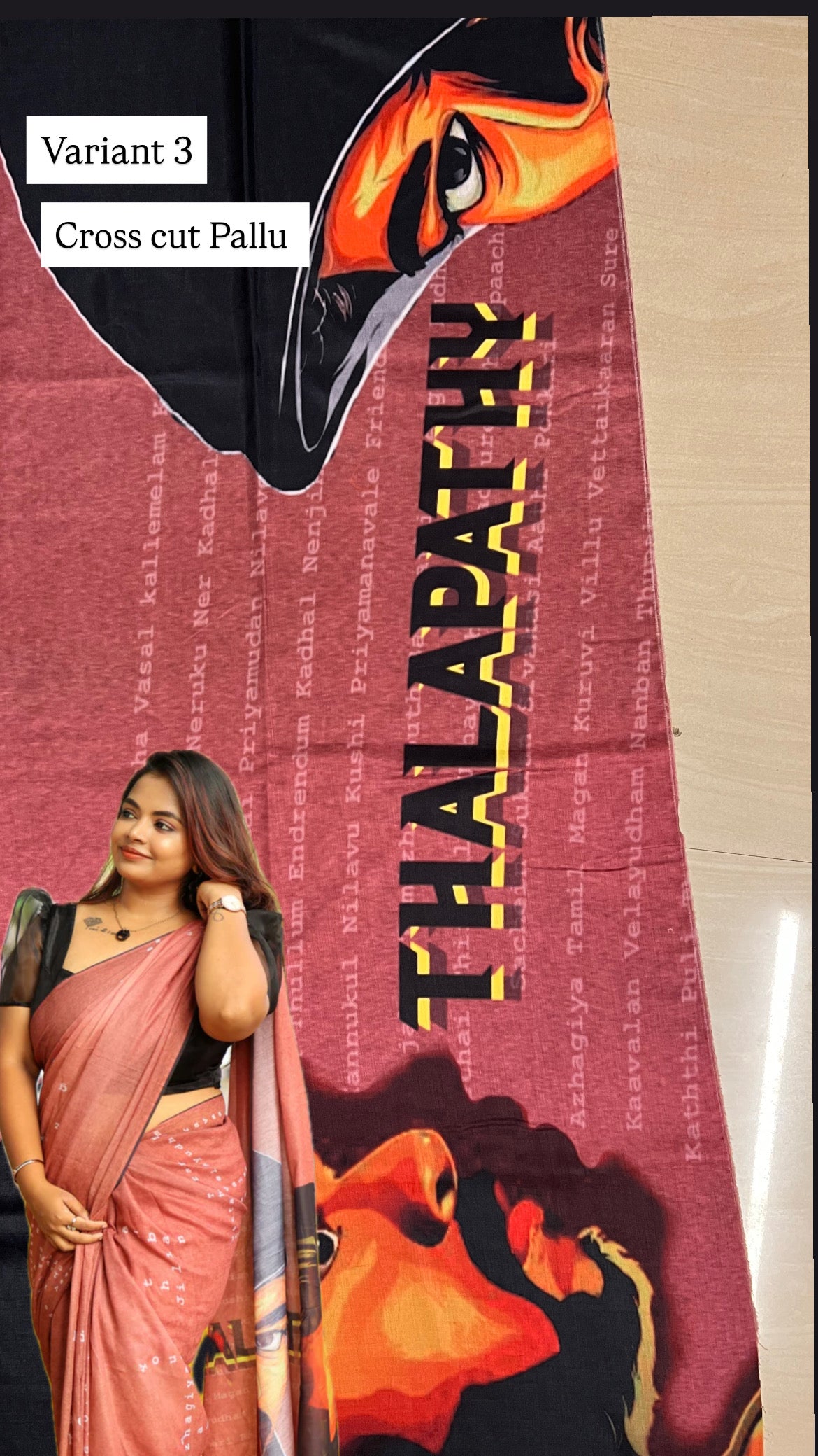 Thalapathy Saree - (Wabi Sabi)