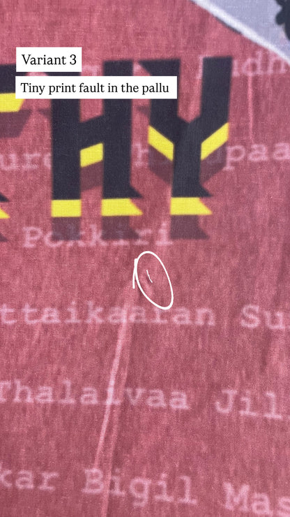 Thalapathy Saree - (Wabi Sabi)