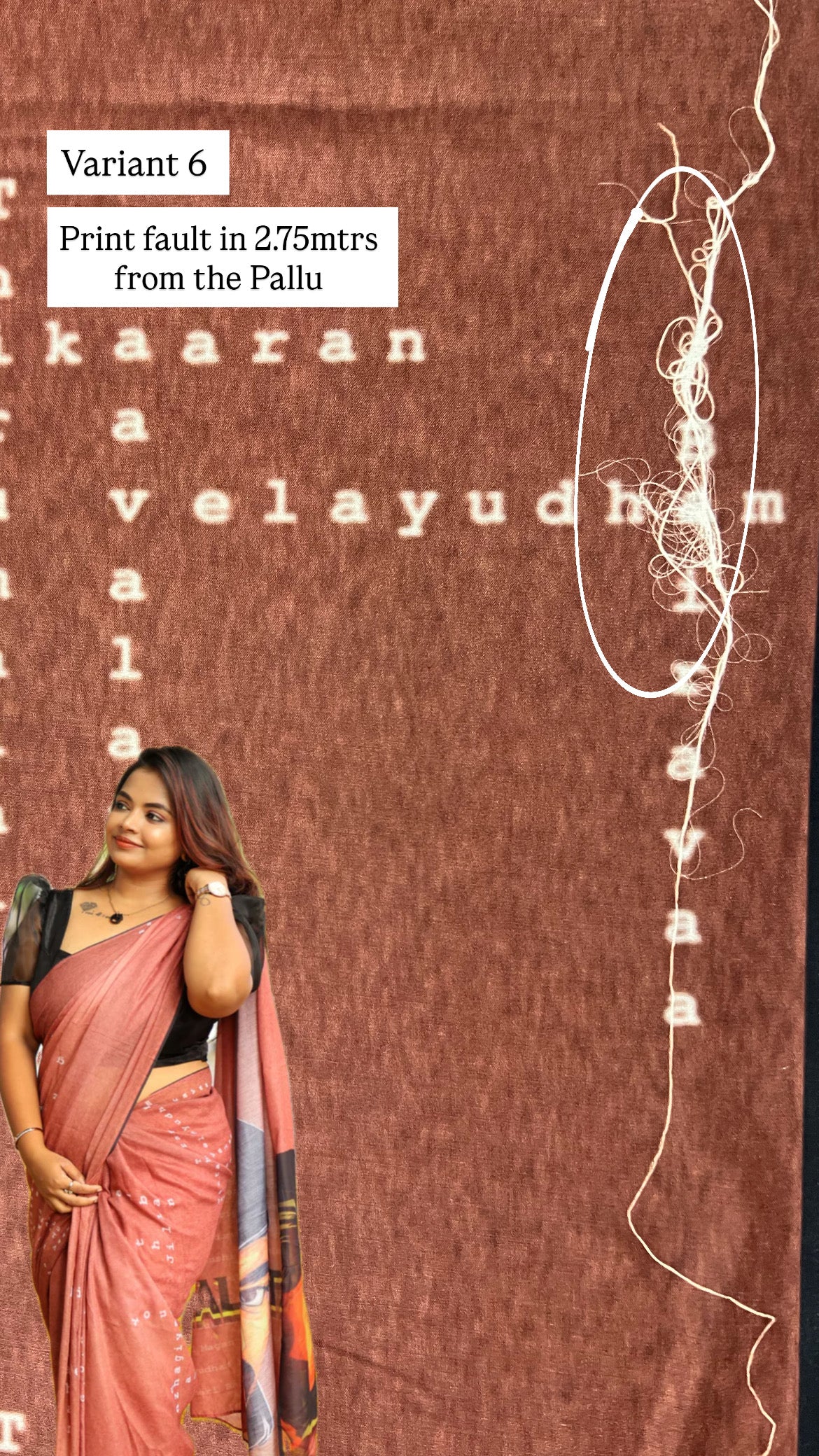Thalapathy Saree - (Wabi Sabi)
