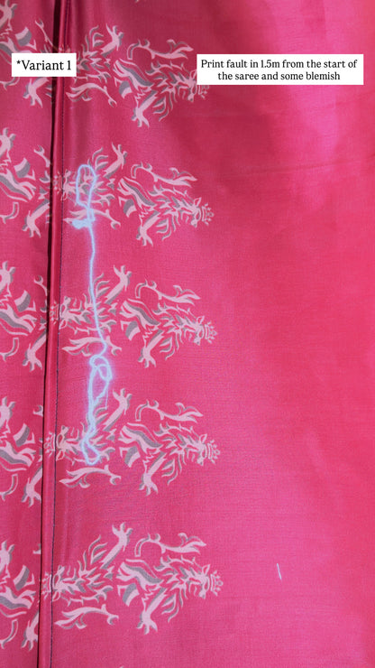 RCB Saree - (Wabi Sabi)